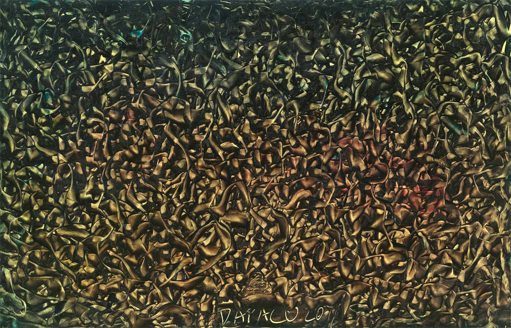 Multidimensional Artist